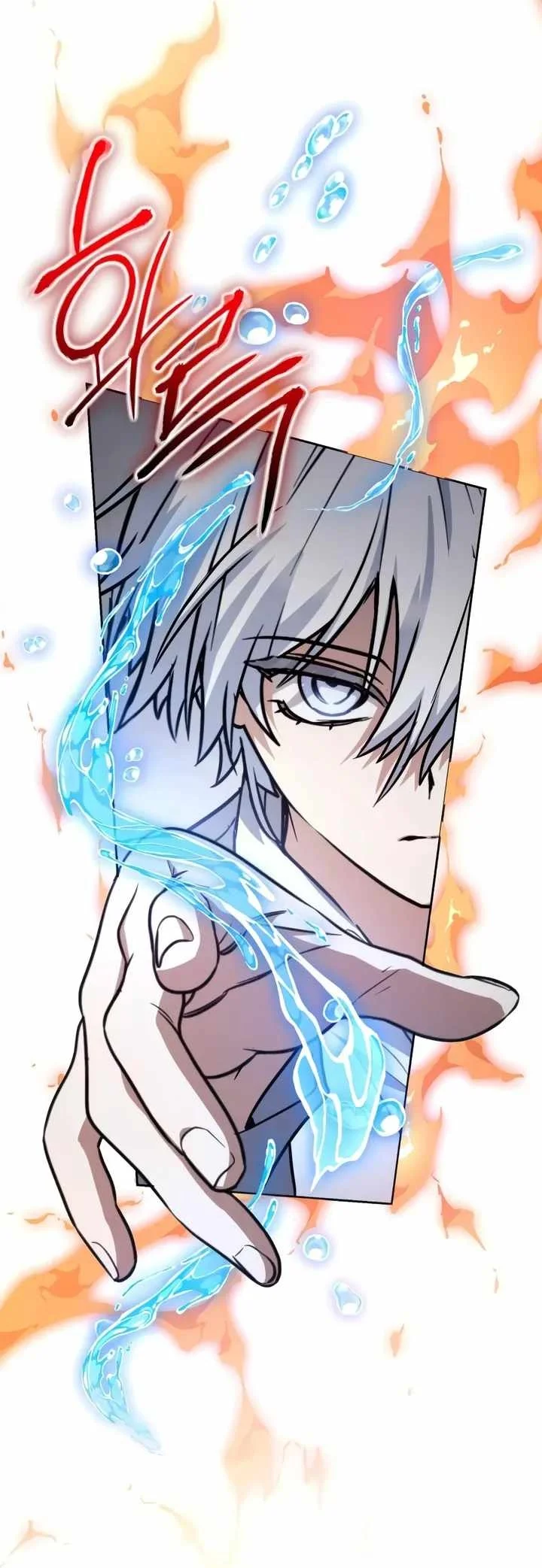 Genius Prismatic Mage Chapter 74 Gambar 15