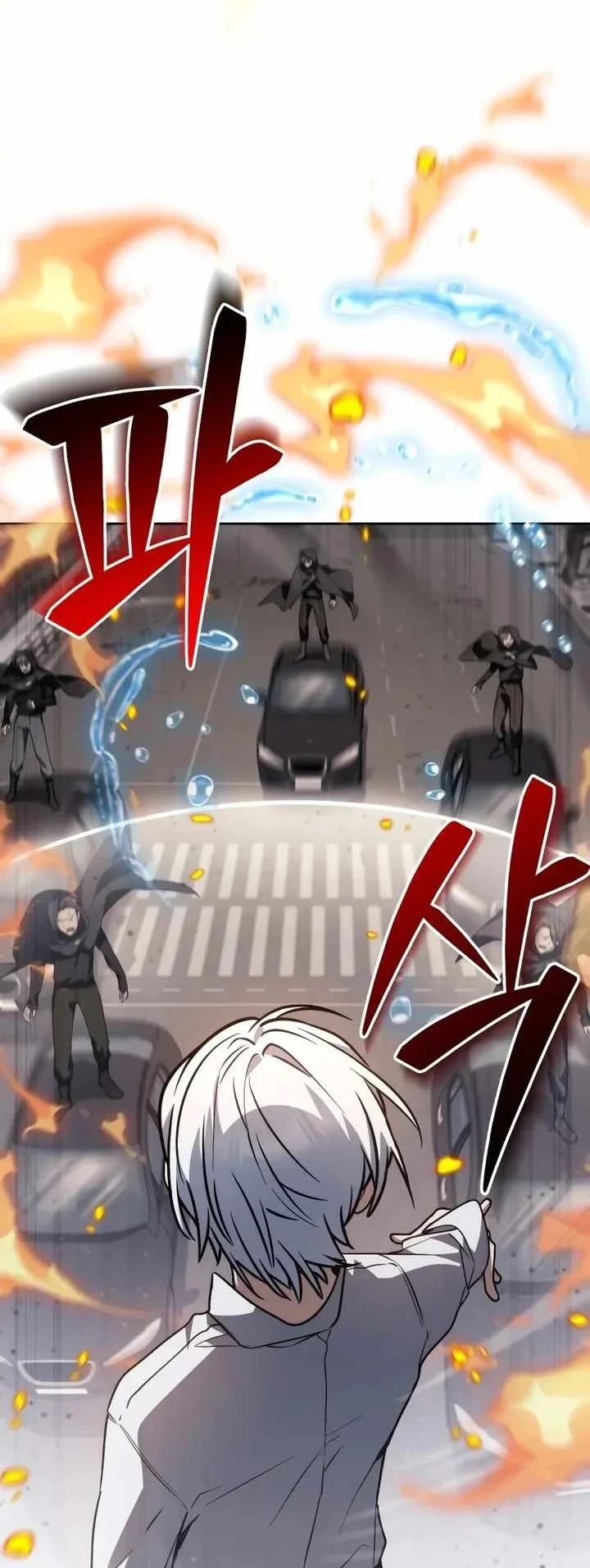 Genius Prismatic Mage Chapter 74 Gambar 16