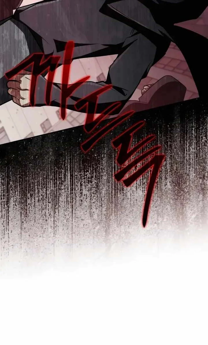 Genius Prismatic Mage Chapter 74 Gambar 21