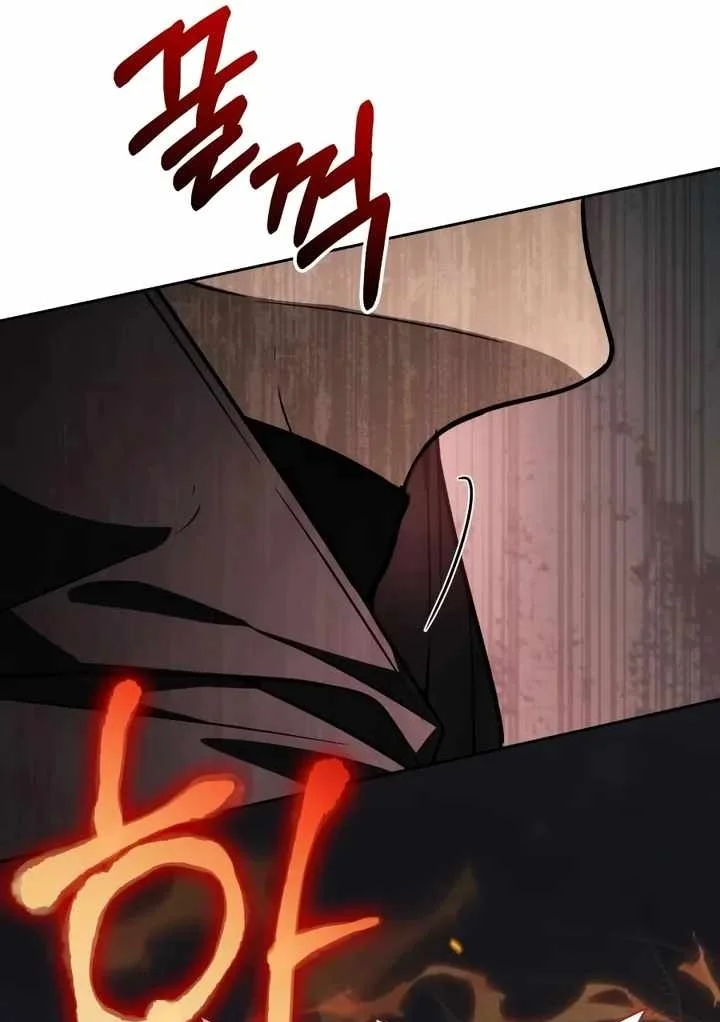 Genius Prismatic Mage Chapter 74 Gambar 23