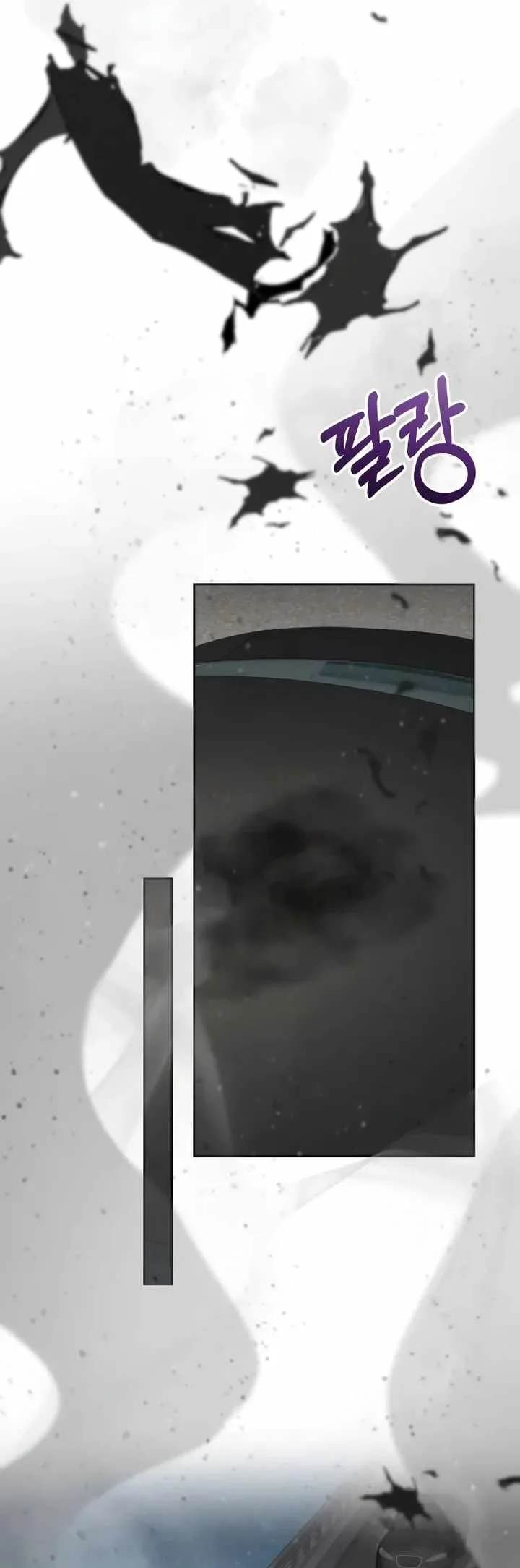 Genius Prismatic Mage Chapter 74 Gambar 48