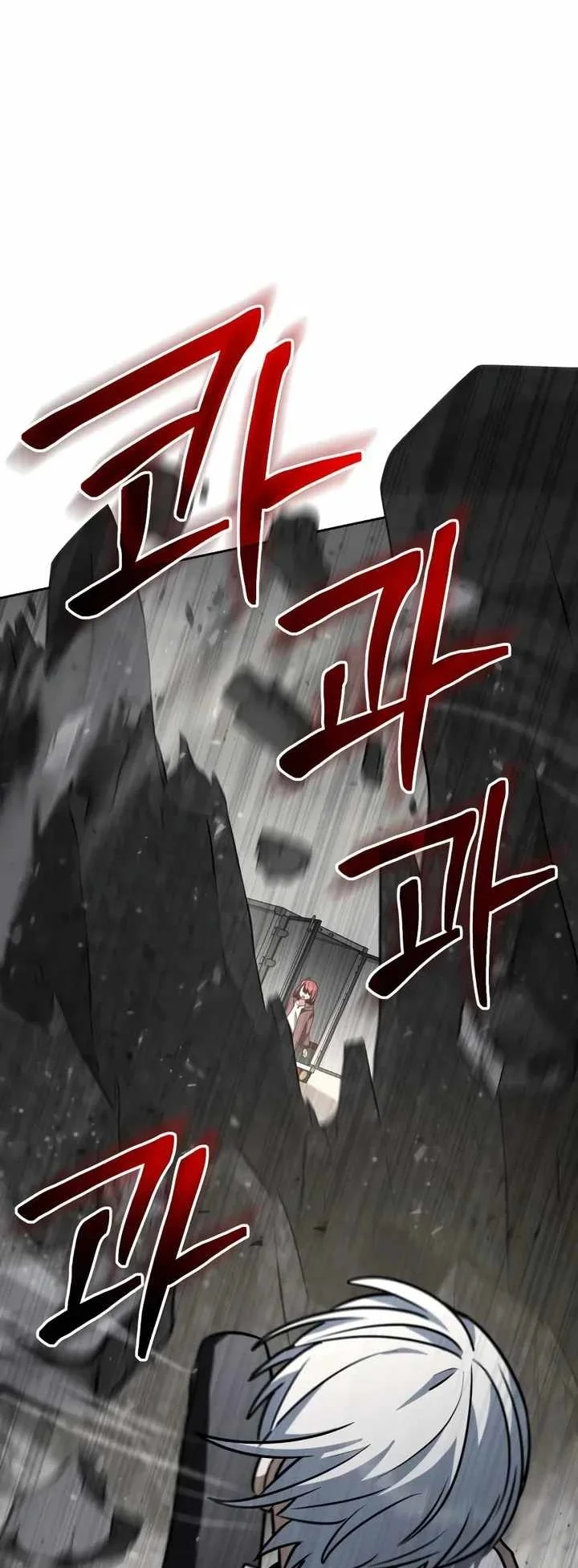Genius Prismatic Mage Chapter 74 Gambar 66