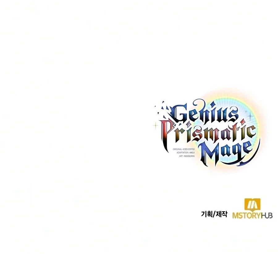 Genius Prismatic Mage Chapter 75 Gambar 129