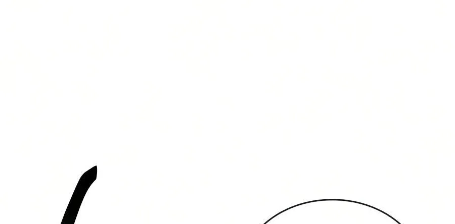 Genius Prismatic Mage Chapter 75 Gambar 62