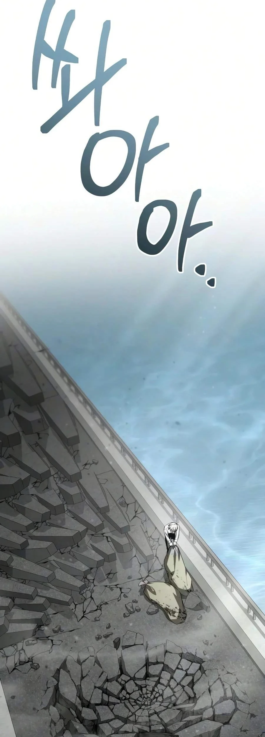 Genius Prismatic Mage Chapter 75 Gambar 89
