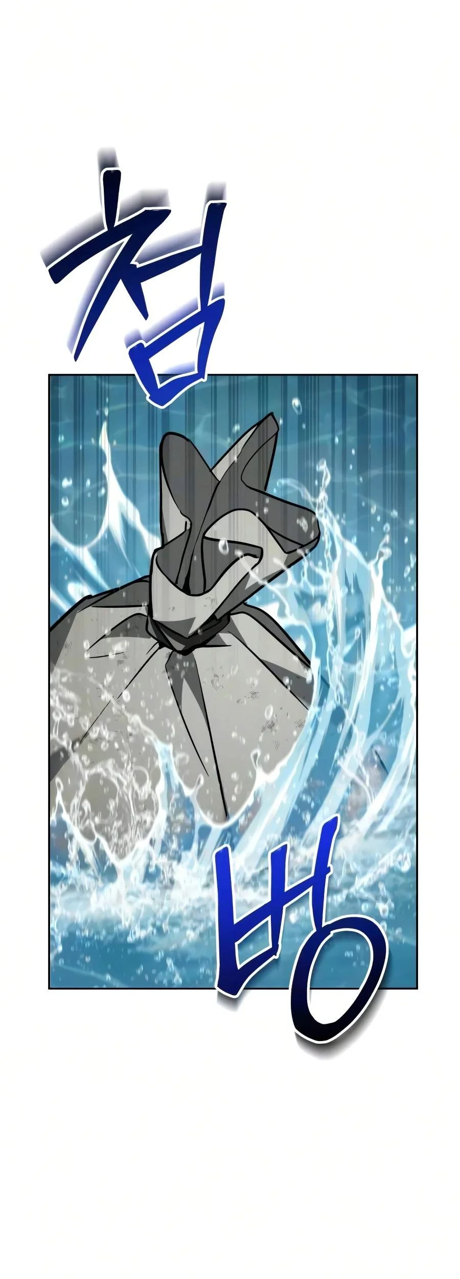 Genius Prismatic Mage Chapter 75 Gambar 92