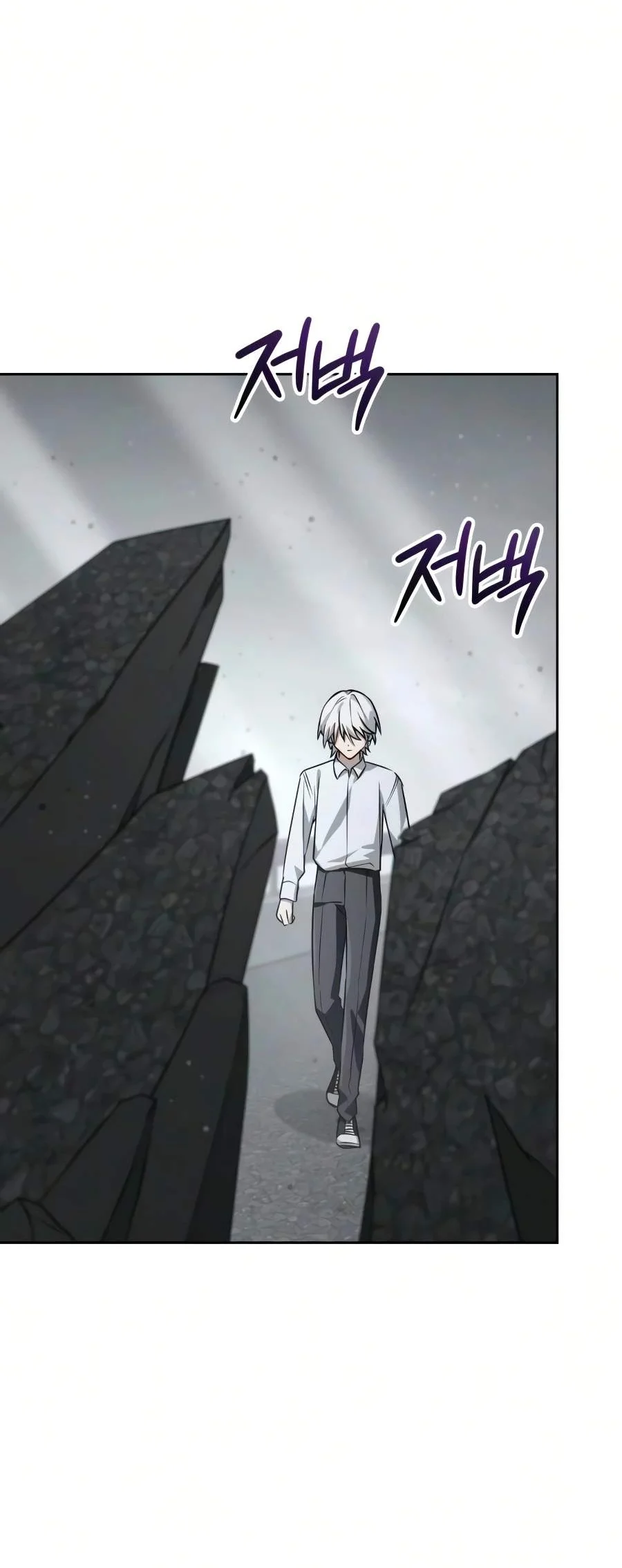 Genius Prismatic Mage Chapter 75 Gambar 94