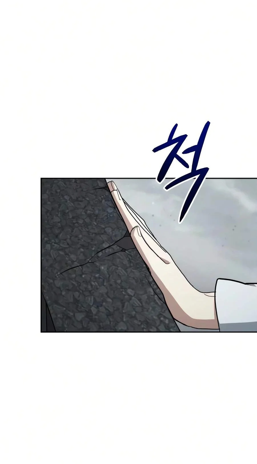 Genius Prismatic Mage Chapter 75 Gambar 95