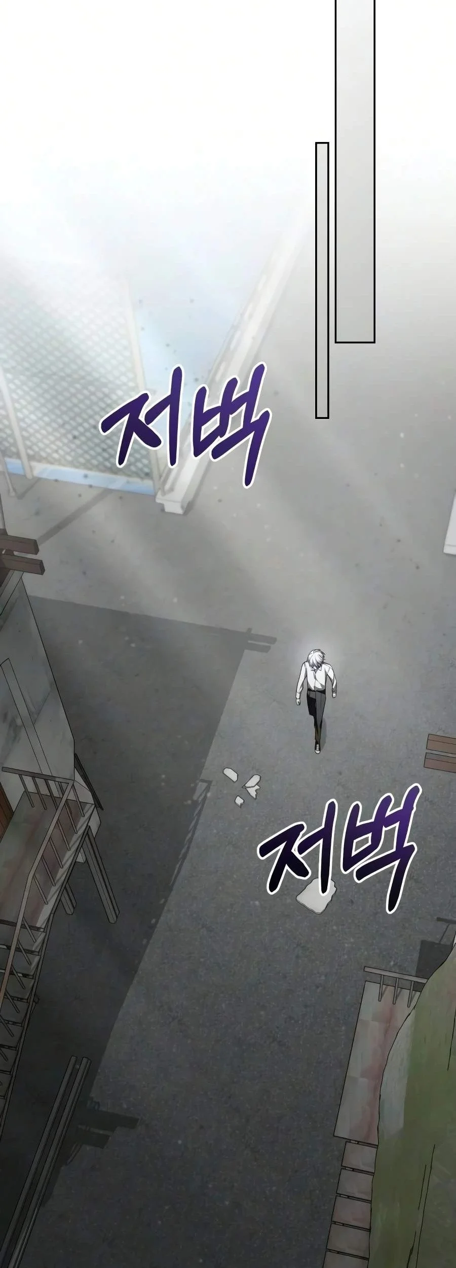 Genius Prismatic Mage Chapter 75 Gambar 103