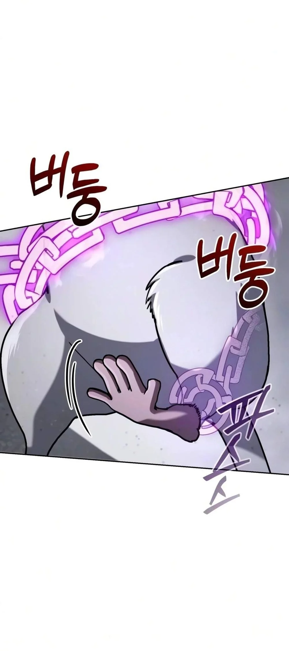 Genius Prismatic Mage Chapter 76 Gambar 14