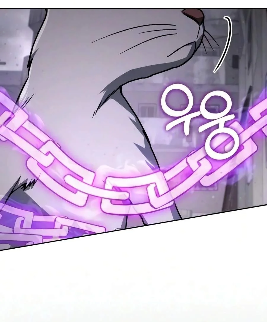 Genius Prismatic Mage Chapter 76 Gambar 17