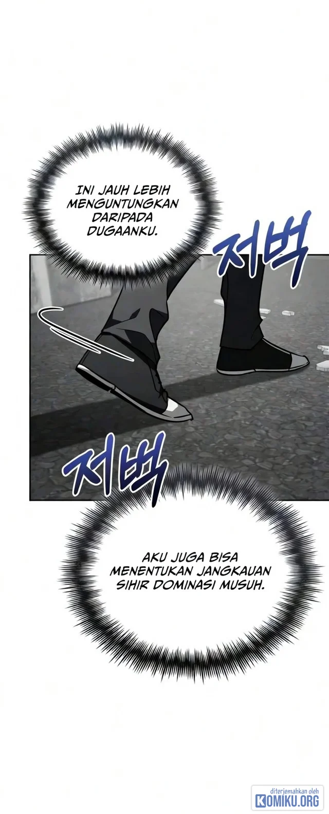 Genius Prismatic Mage Chapter 76 Gambar 30