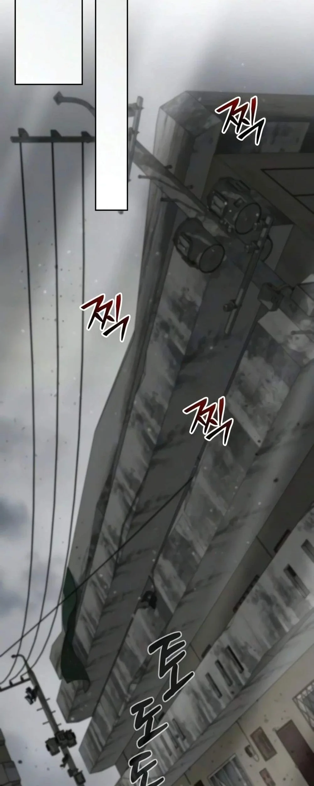 Genius Prismatic Mage Chapter 76 Gambar 3