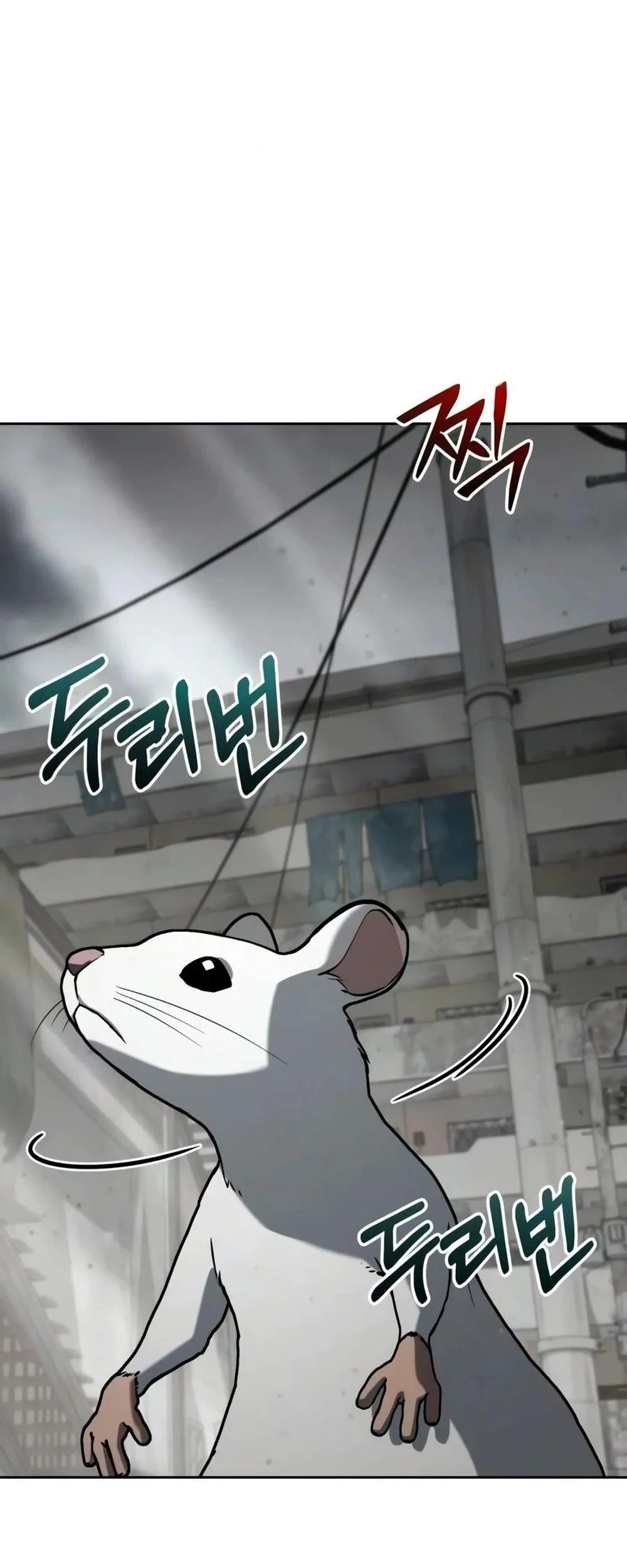 Genius Prismatic Mage Chapter 76 Gambar 6