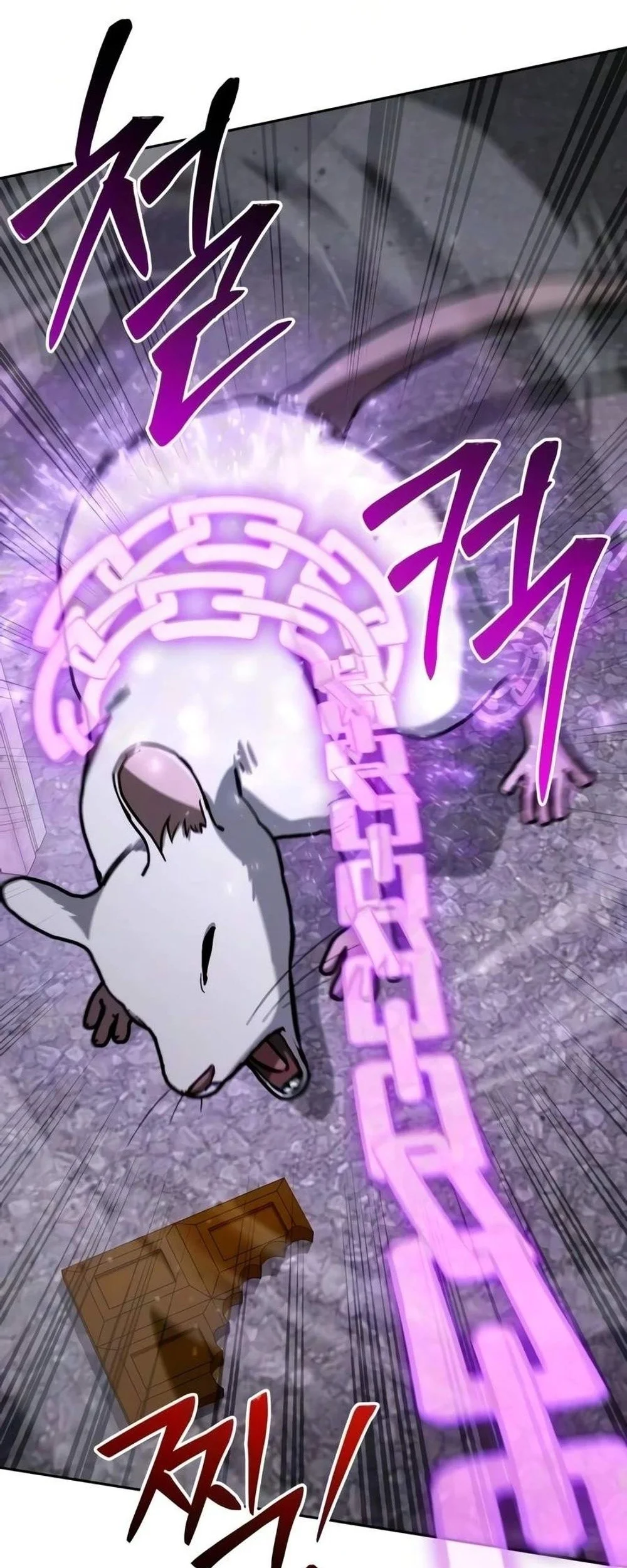 Genius Prismatic Mage Chapter 76 Gambar 11