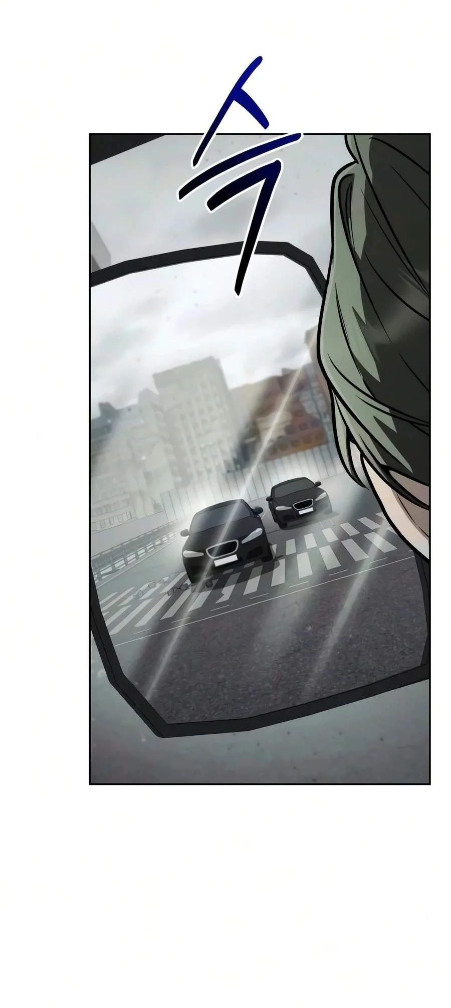 Genius Prismatic Mage Chapter 78 Gambar 71