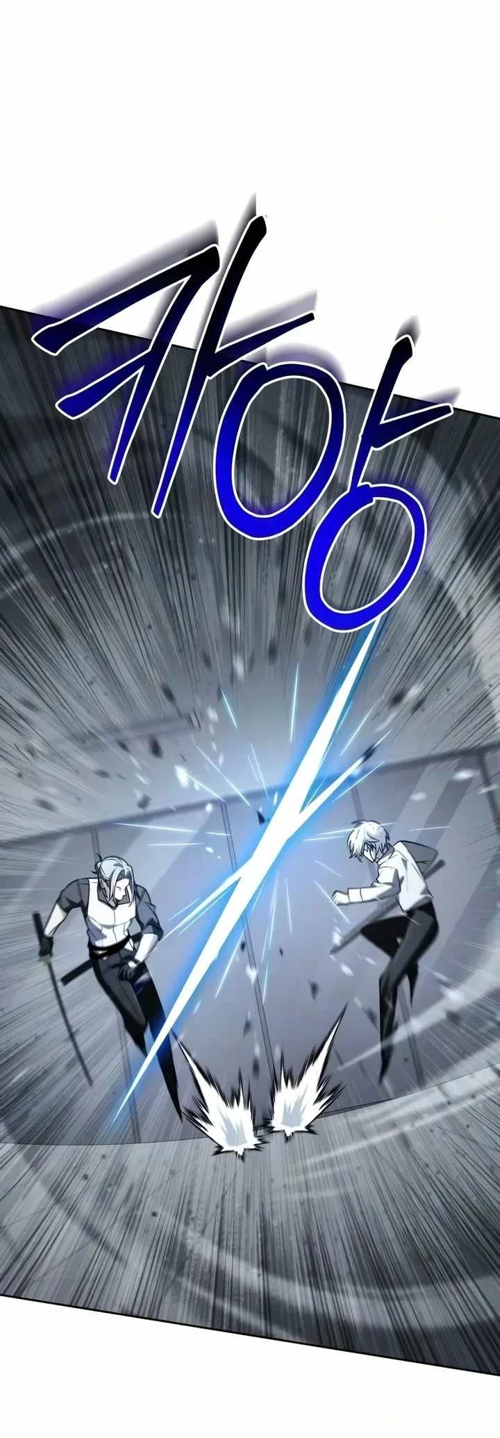 Genius Prismatic Mage Chapter 79 Gambar 81