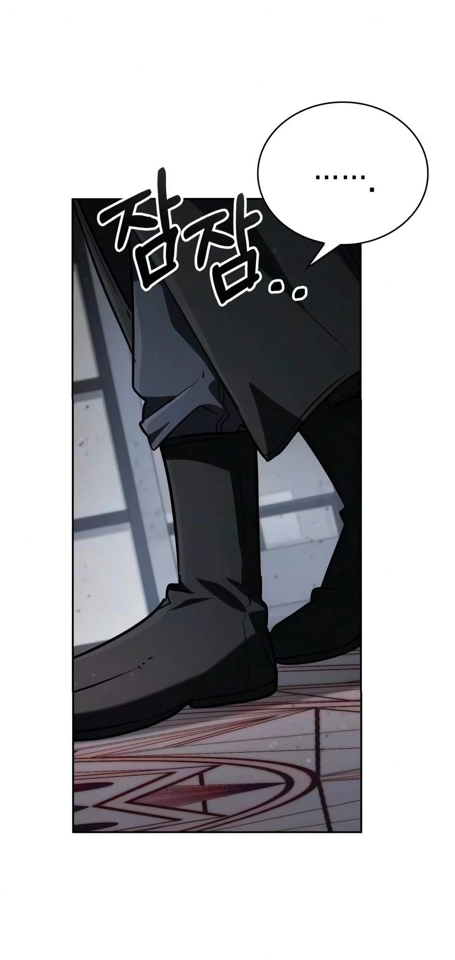 Genius Prismatic Mage Chapter 80 Gambar 106