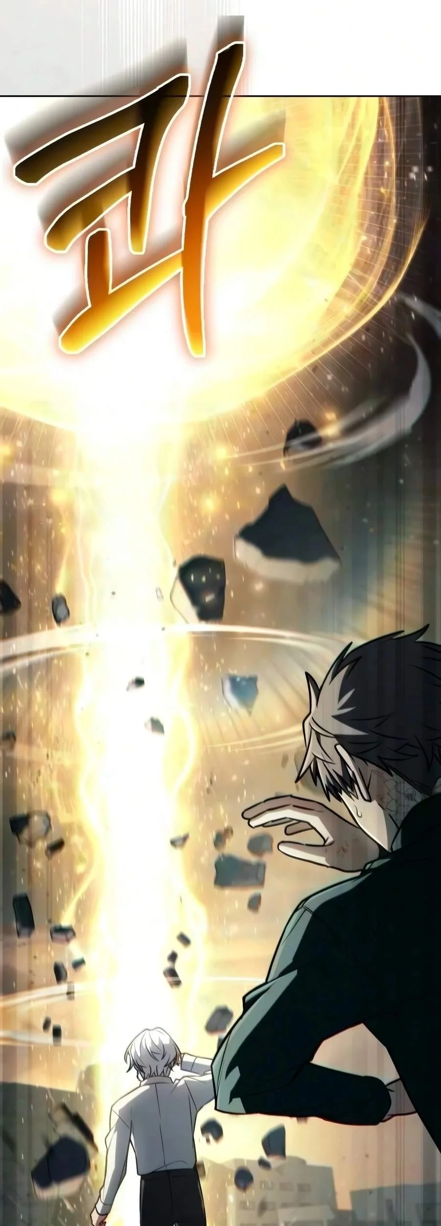 Genius Prismatic Mage Chapter 82 Gambar 76