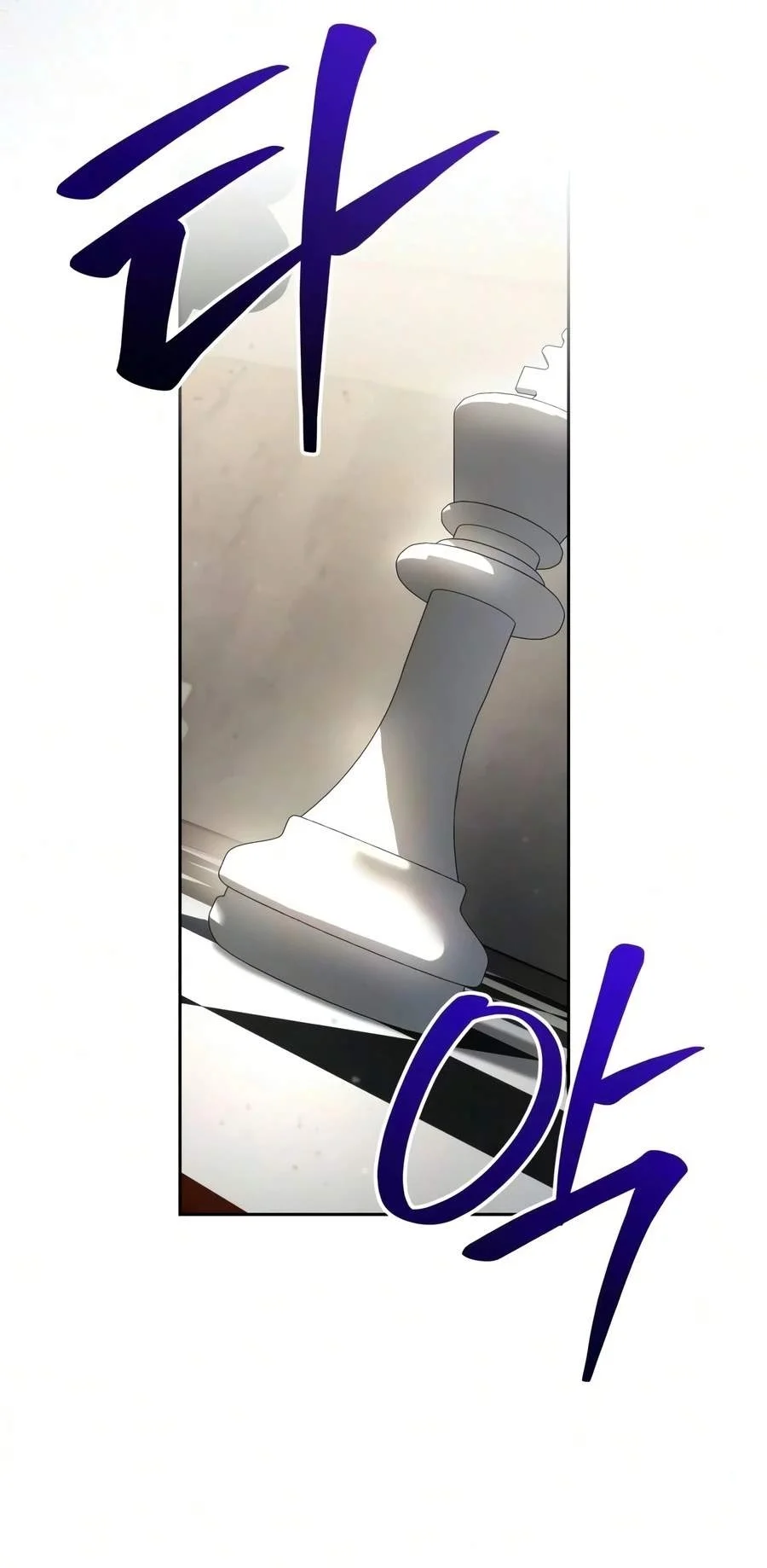 Genius Prismatic Mage Chapter 83 Gambar 89