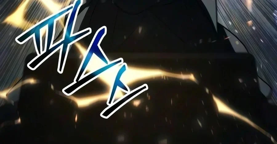 Genius Prismatic Mage Chapter 83 Gambar 100