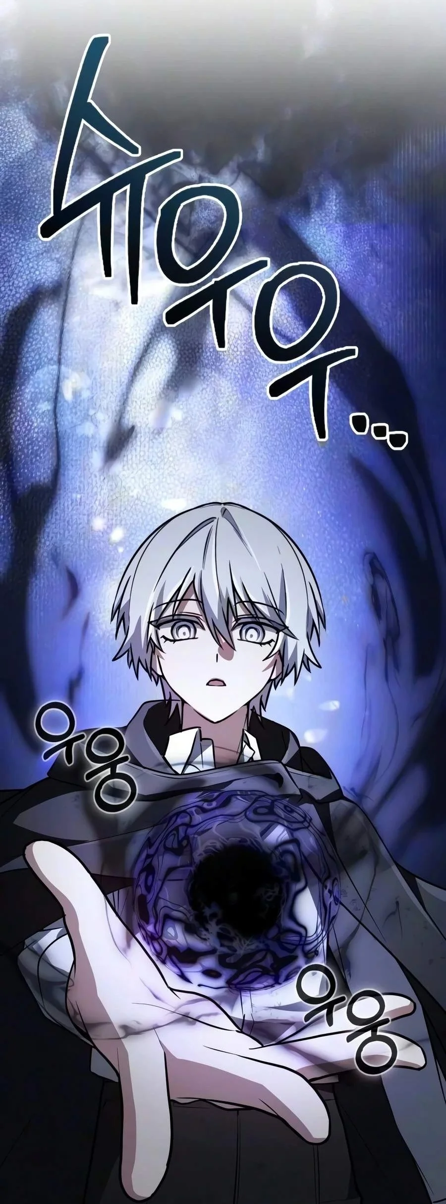 Genius Prismatic Mage Chapter 85 Gambar 71
