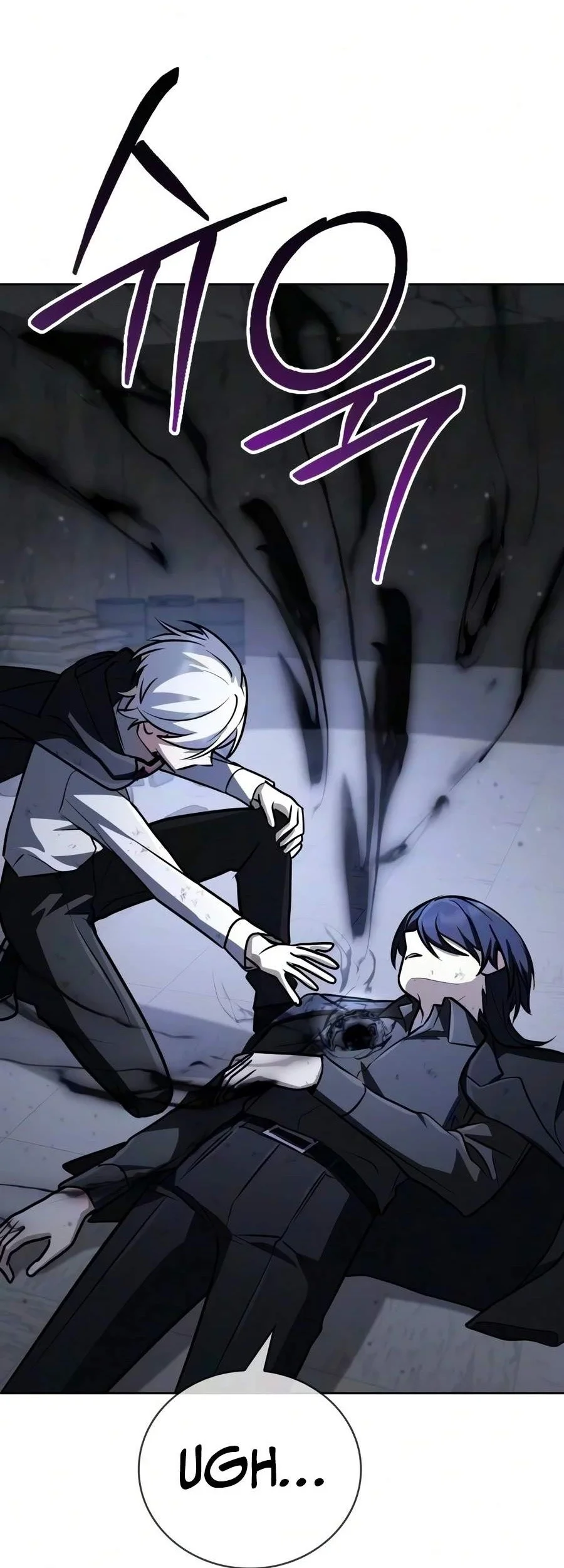 Genius Prismatic Mage Chapter 85 Gambar 75