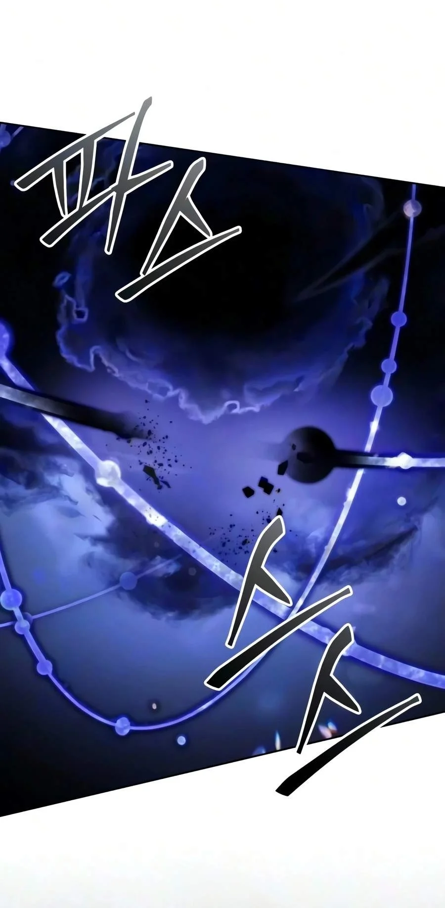Genius Prismatic Mage Chapter 85 Gambar 78