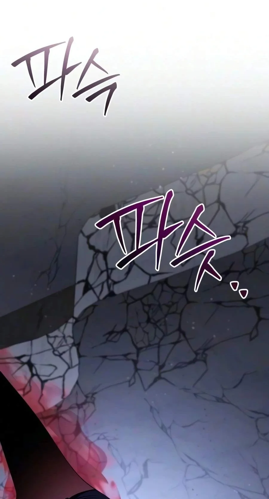 Genius Prismatic Mage Chapter 85 Gambar 82