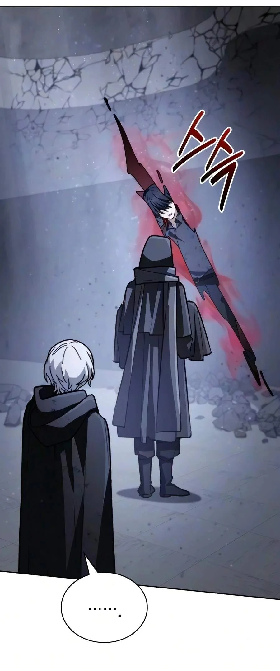Genius Prismatic Mage Chapter 85 Gambar 85