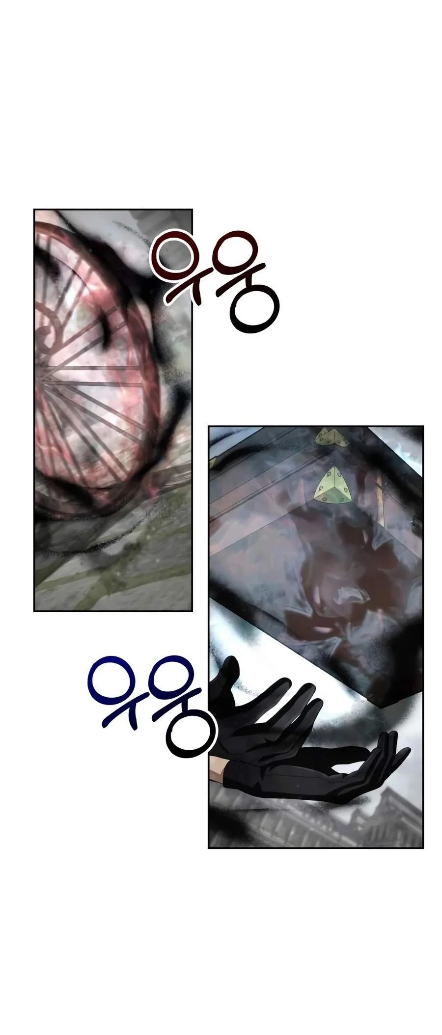 Genius Prismatic Mage Chapter 87 Gambar 59
