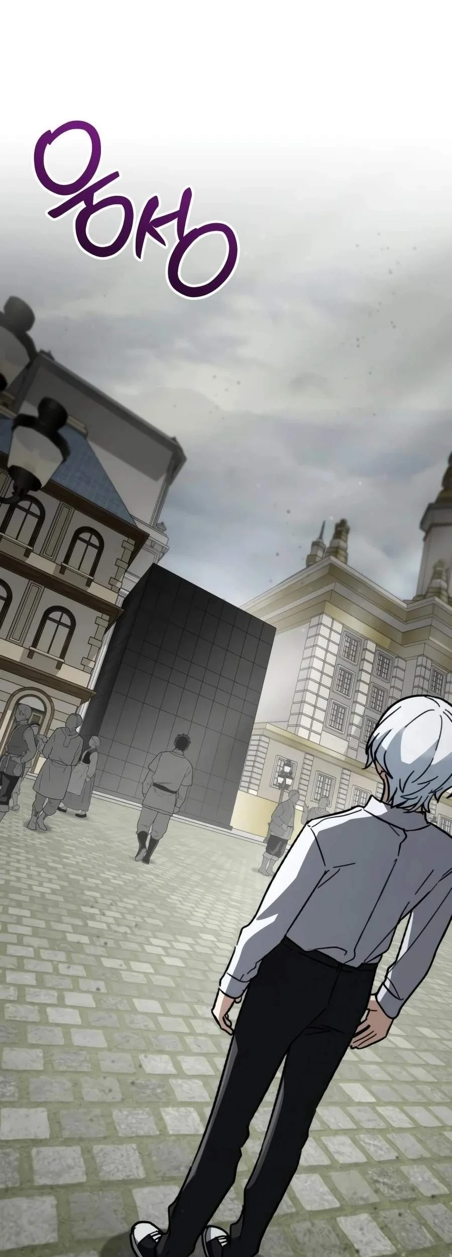 Genius Prismatic Mage Chapter 87 Gambar 80