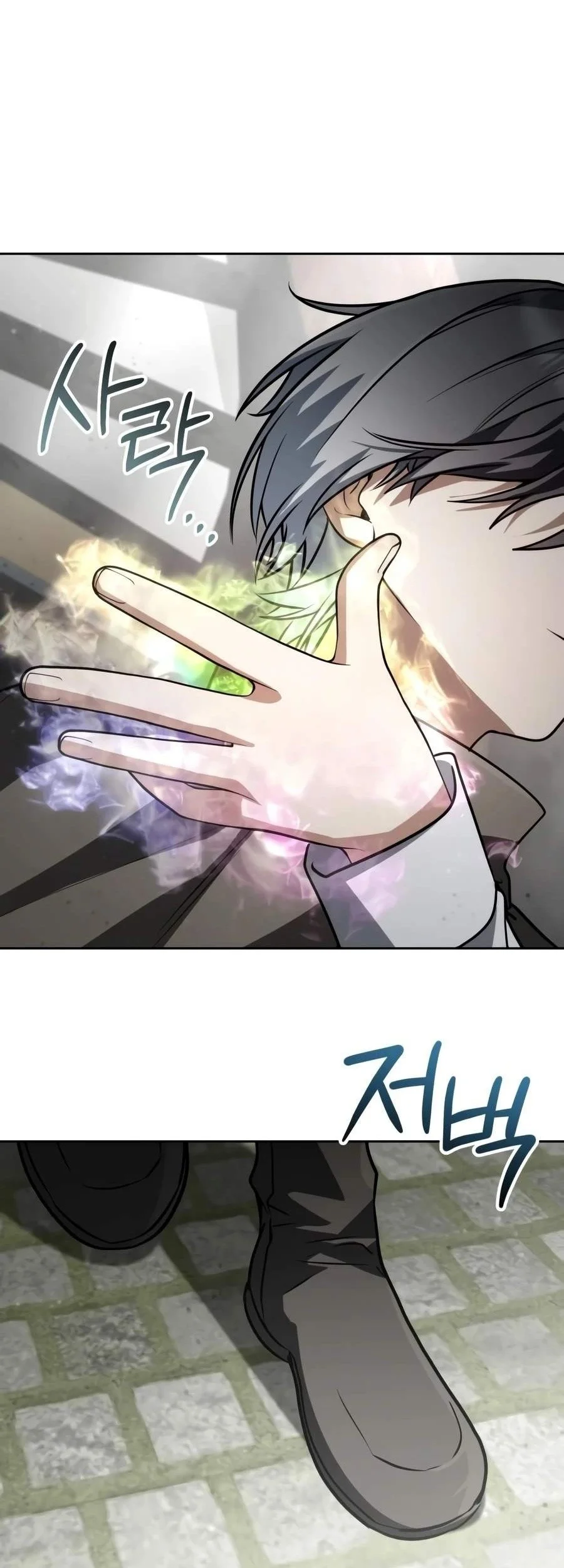 Genius Prismatic Mage Chapter 87 Gambar 87