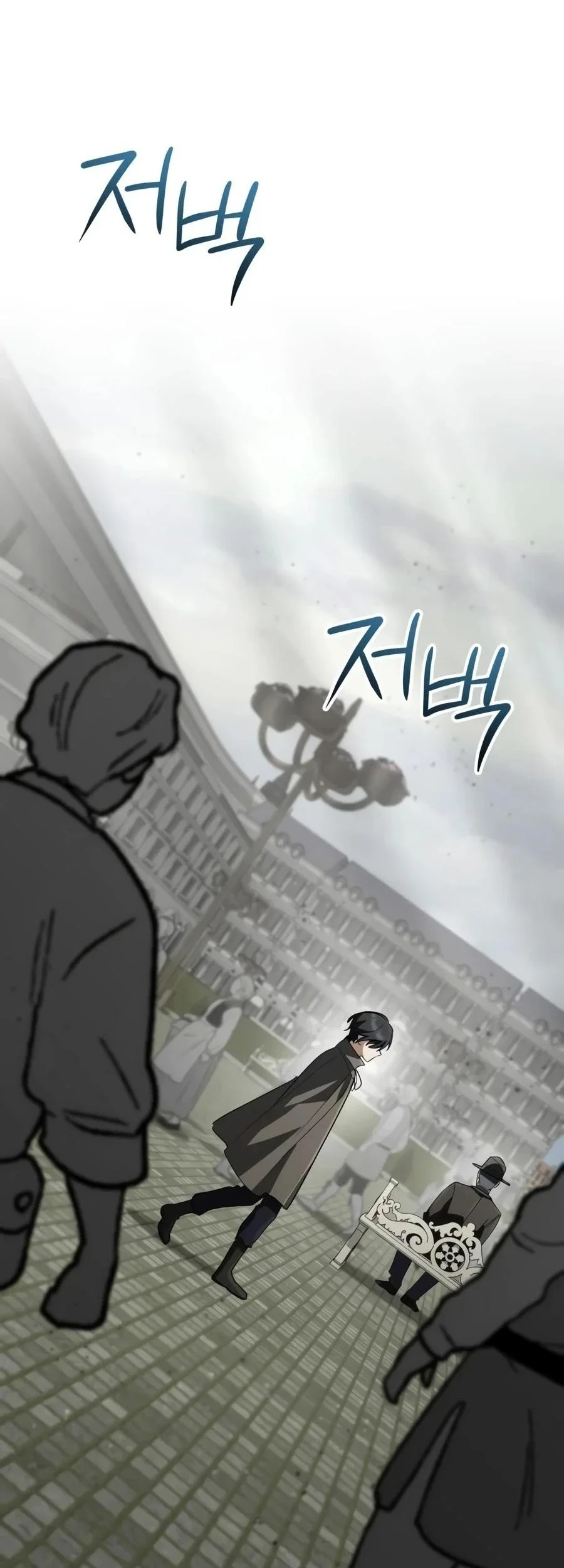 Genius Prismatic Mage Chapter 87 Gambar 90