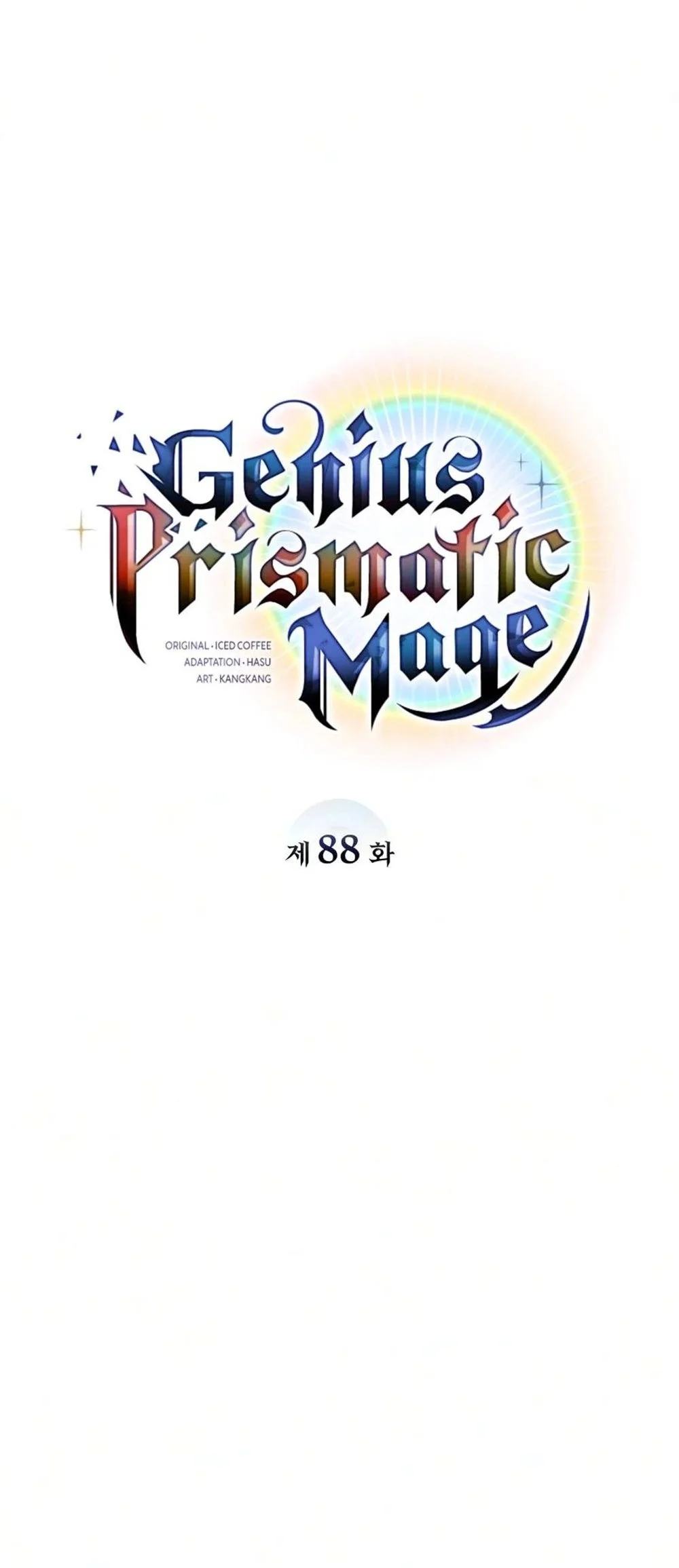 Genius Prismatic Mage Chapter 88 Halaman 11