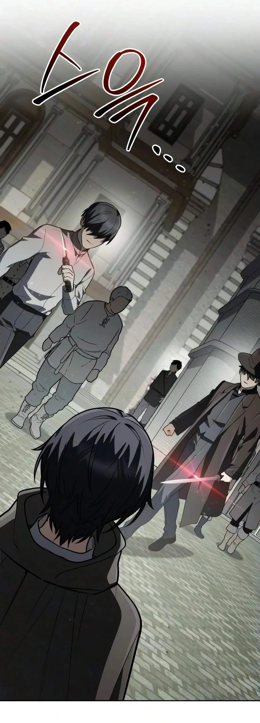 Genius Prismatic Mage Chapter 88 Halaman 39