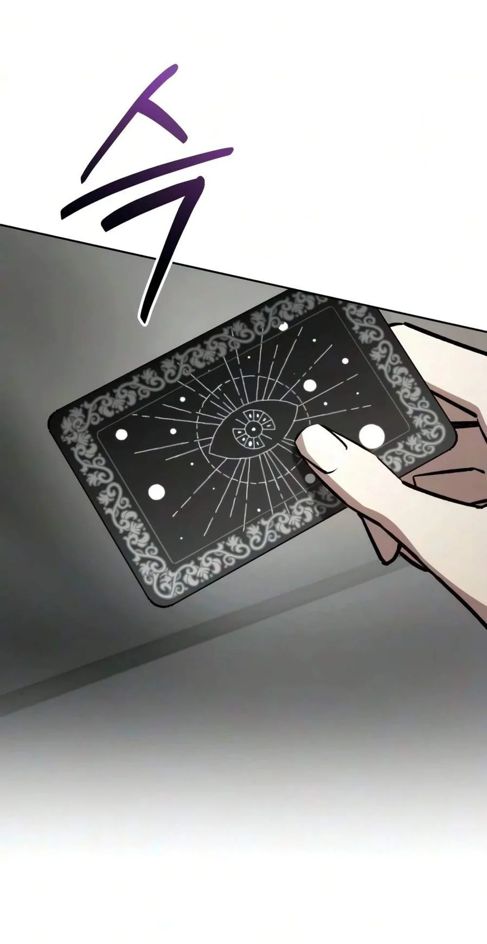 Genius Prismatic Mage Chapter 88 Halaman 4