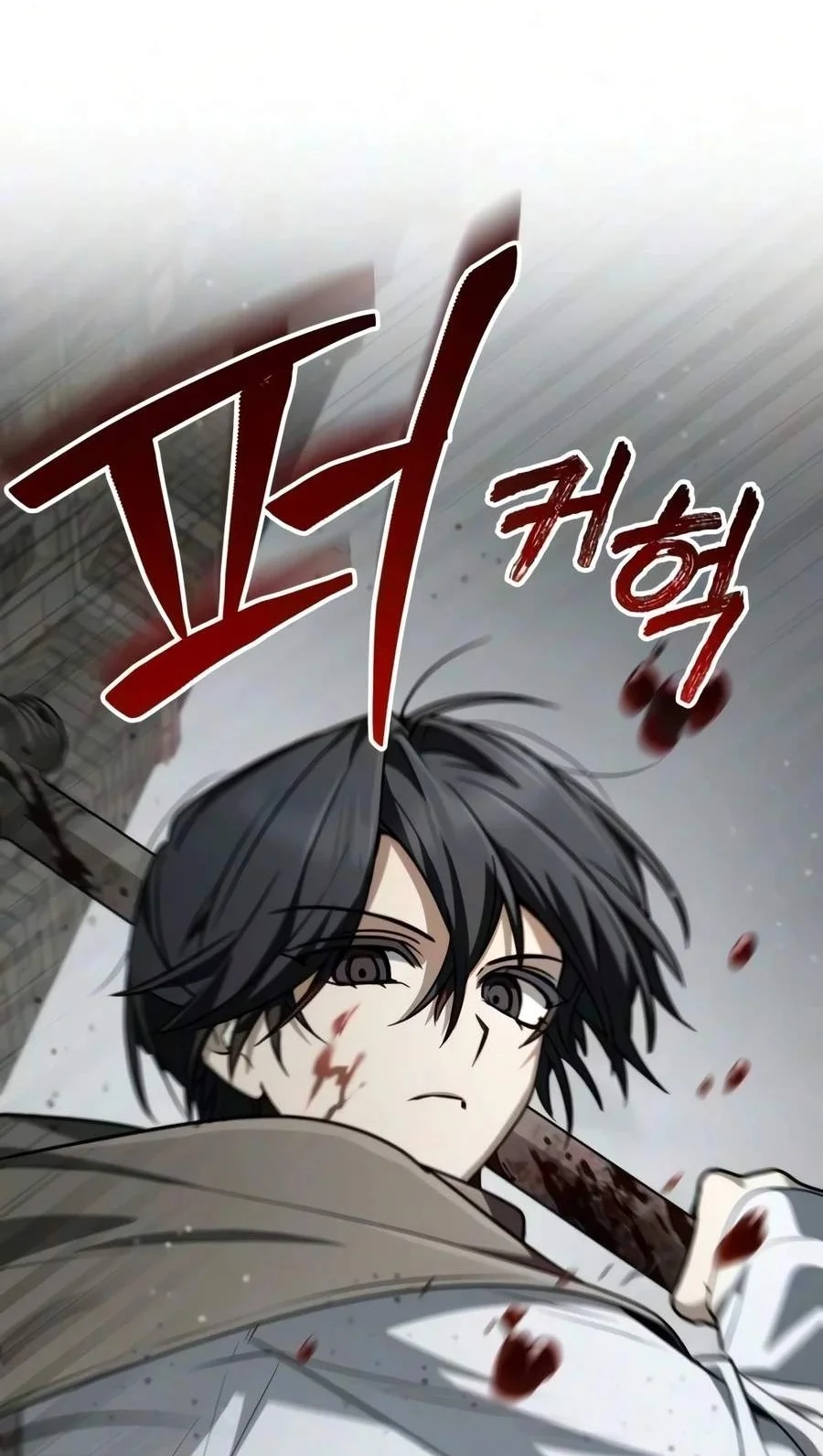 Genius Prismatic Mage Chapter 88 Halaman 61