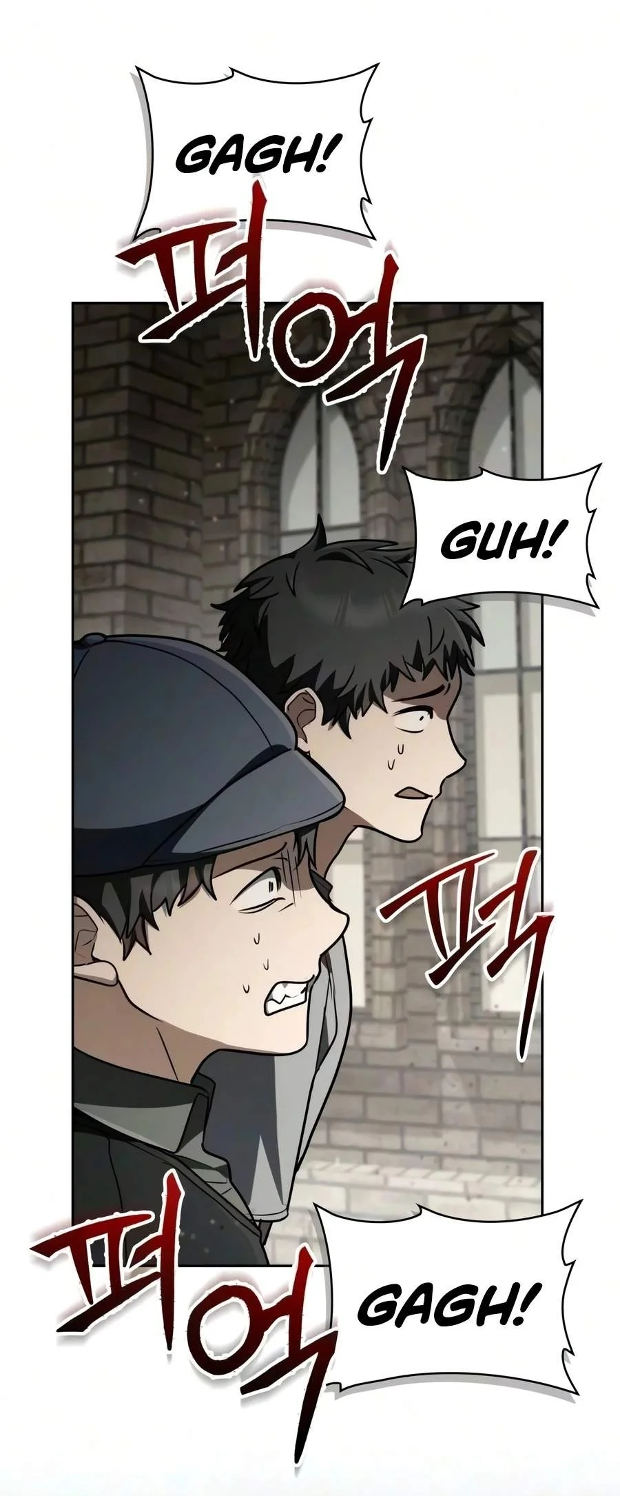 Genius Prismatic Mage Chapter 88 Halaman 64