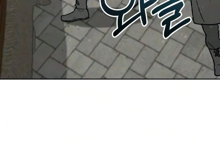 Genius Prismatic Mage Chapter 88 Gambar 99