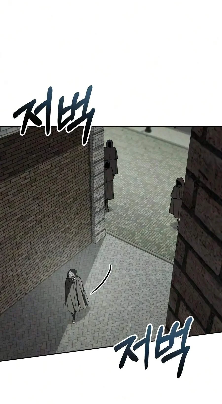 Genius Prismatic Mage Chapter 89 Gambar 68