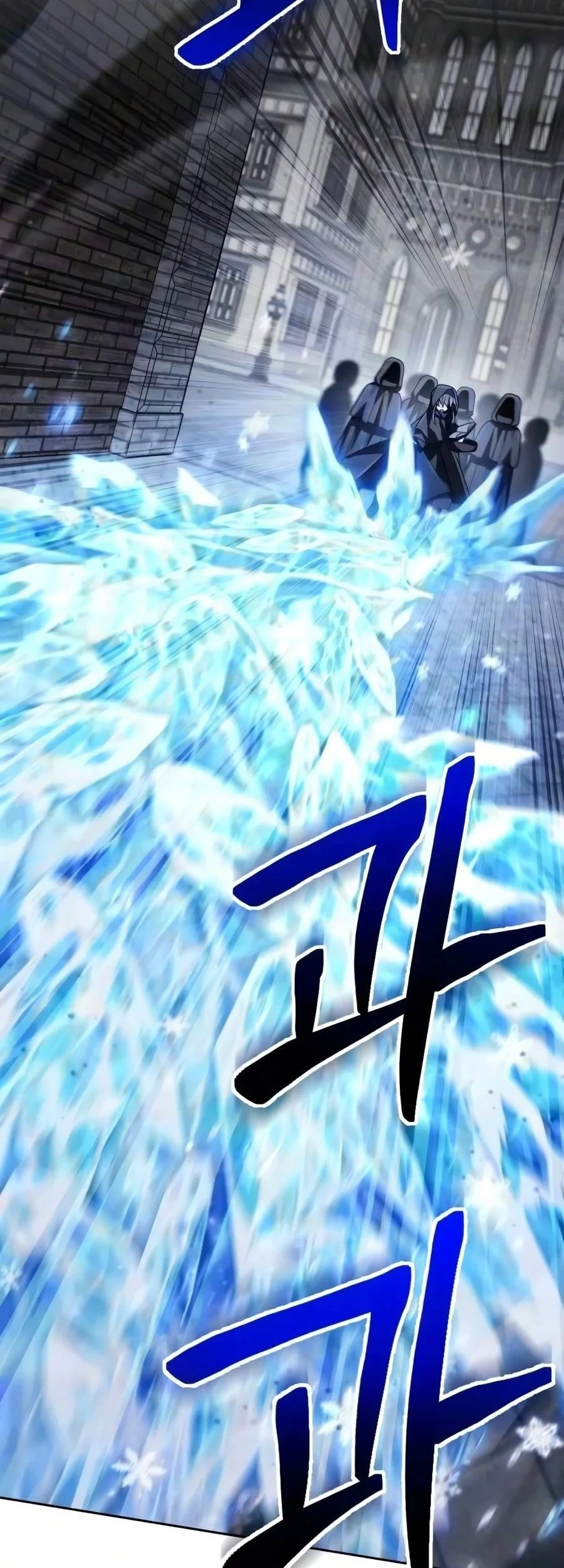 Genius Prismatic Mage Chapter 89 Gambar 75