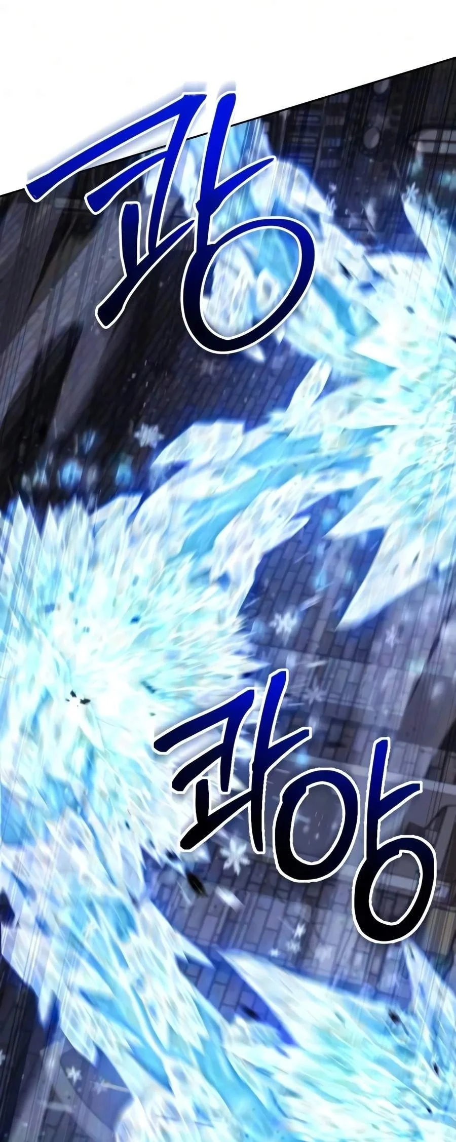 Genius Prismatic Mage Chapter 89 Gambar 78