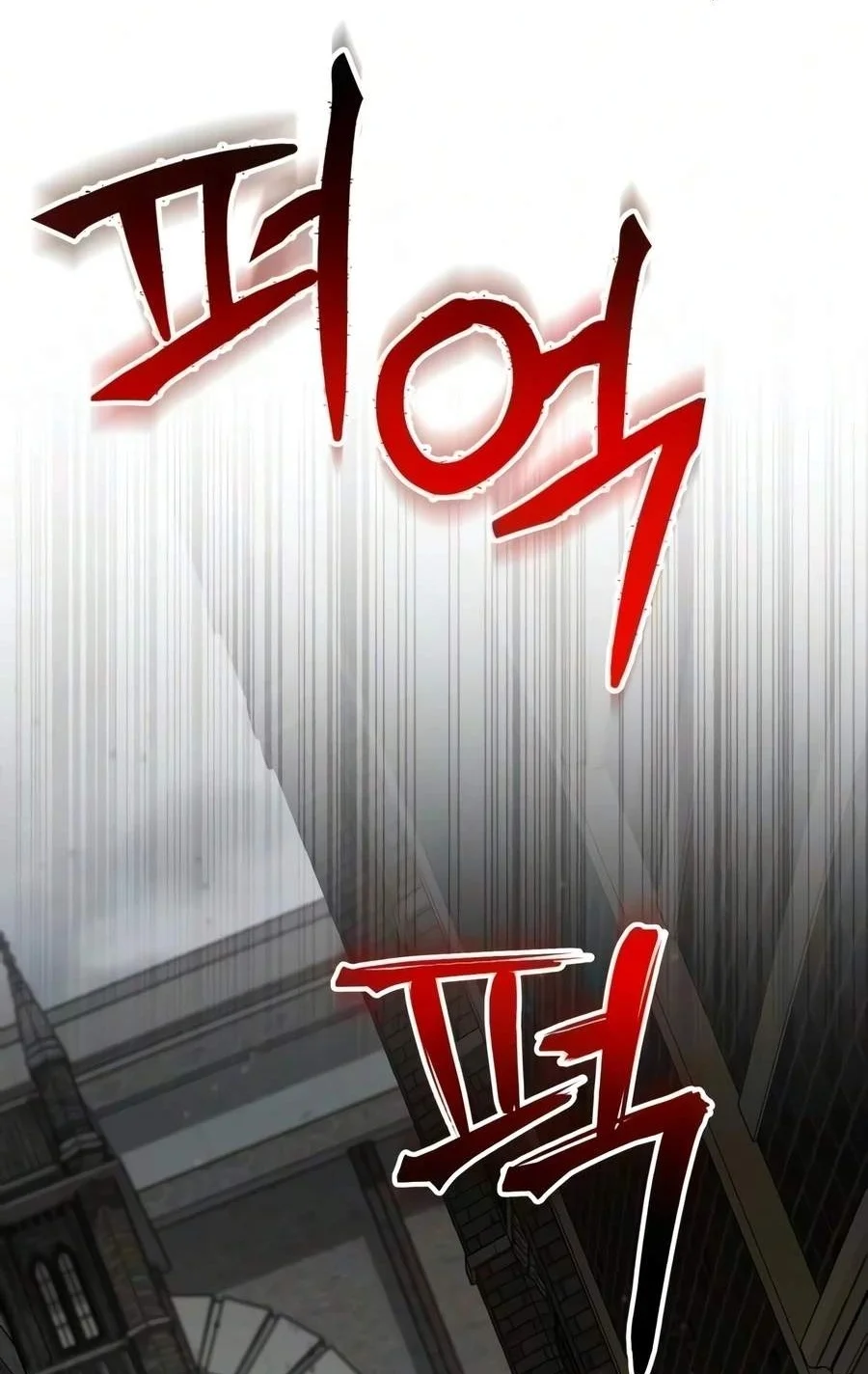 Genius Prismatic Mage Chapter 89 Gambar 92