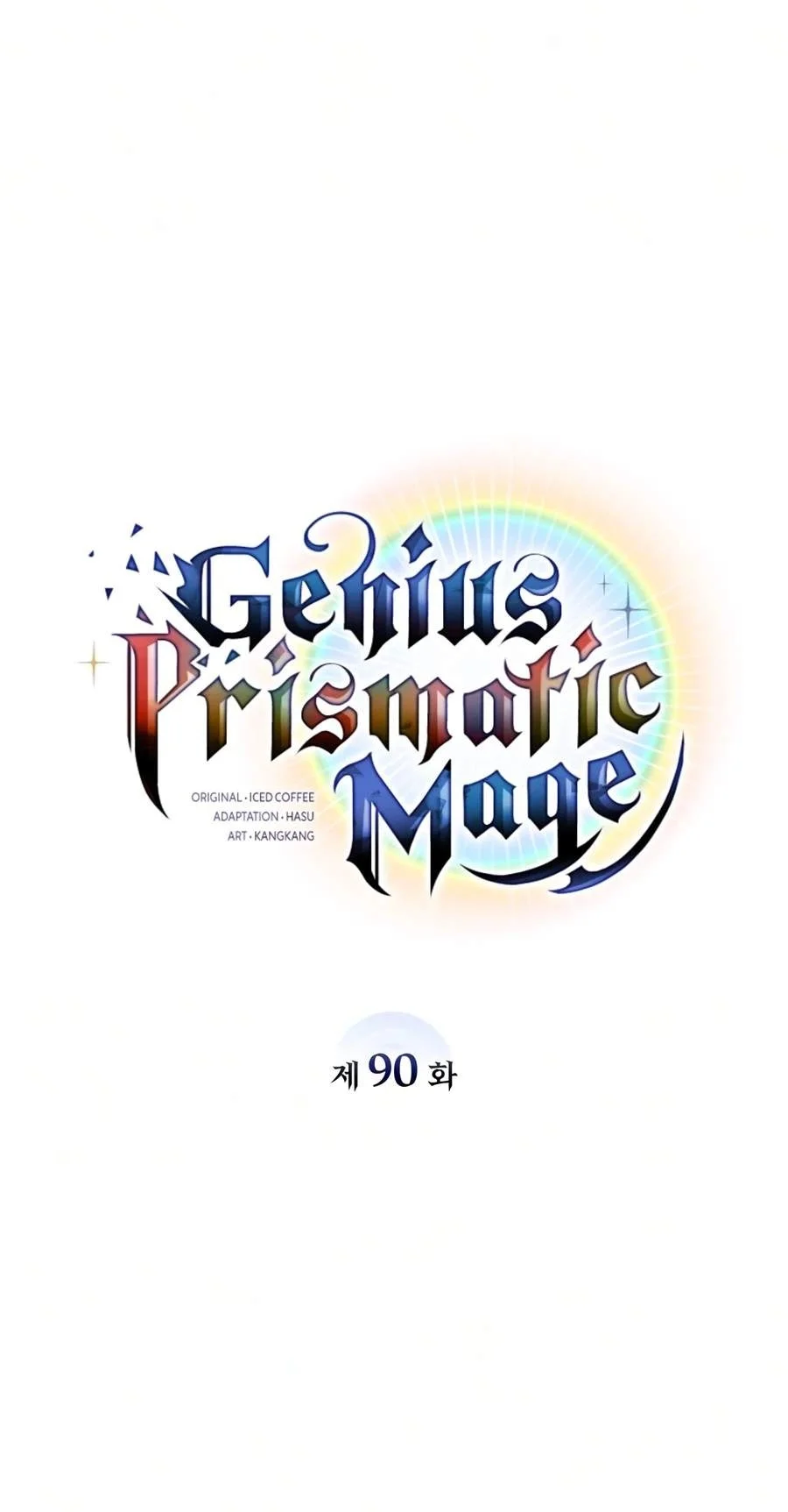Genius Prismatic Mage Chapter 90 Gambar 61