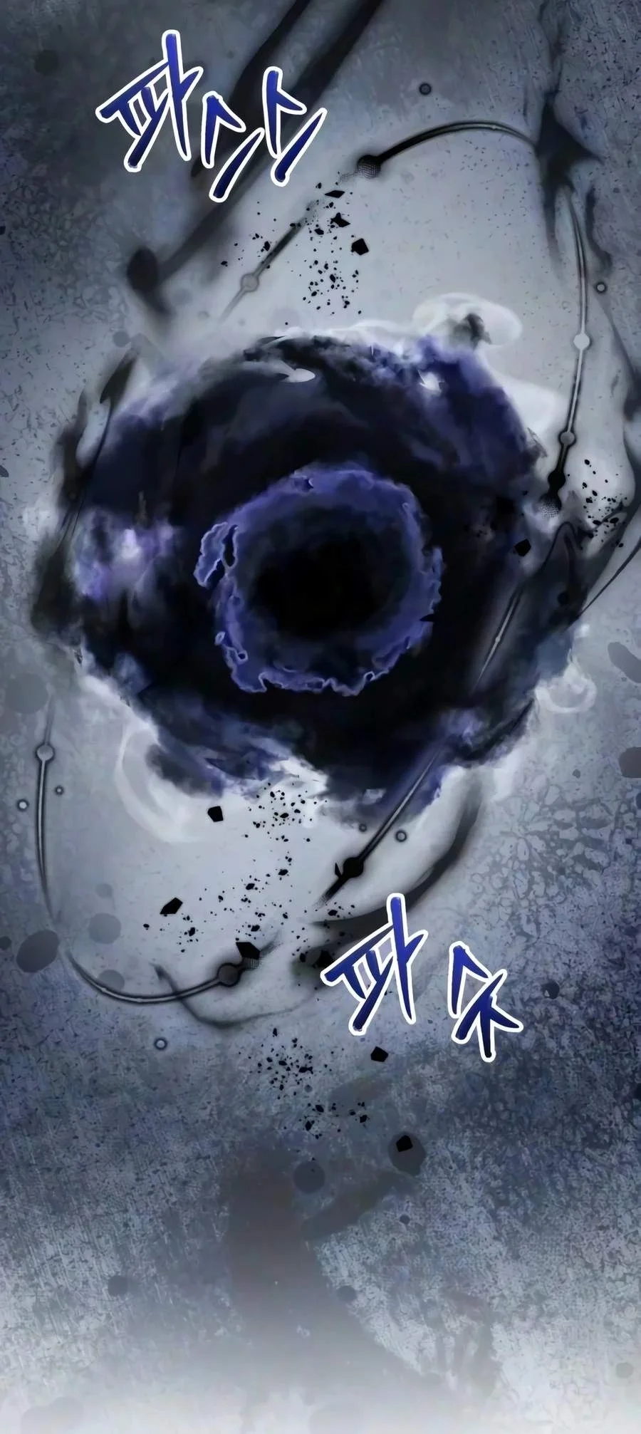 Genius Prismatic Mage Chapter 90 Gambar 111