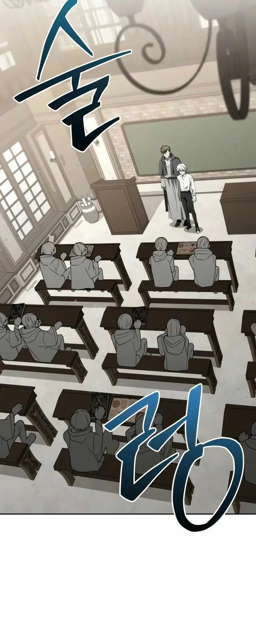 Genius Prismatic Mage Chapter 93 Halaman 24