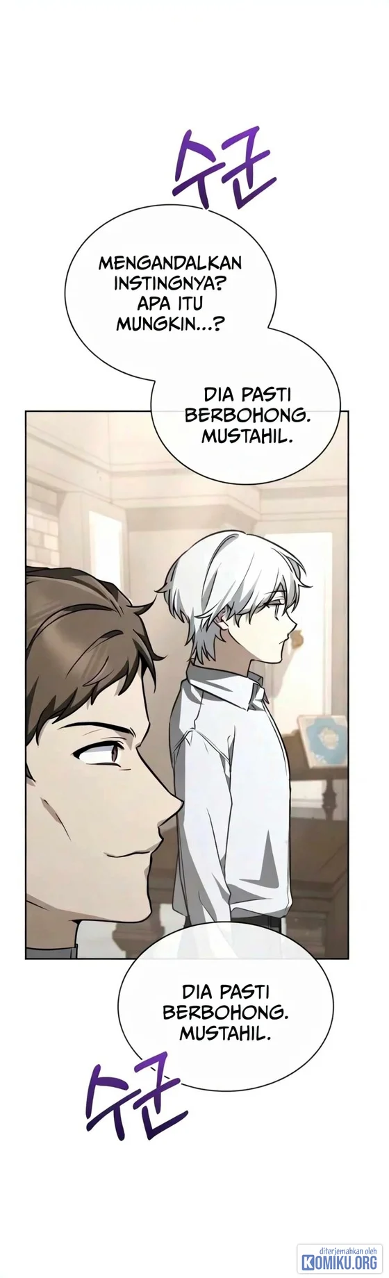 Genius Prismatic Mage Chapter 93 Halaman 25