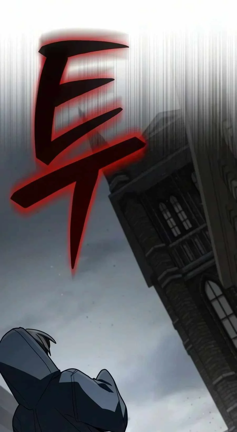 Genius Prismatic Mage Chapter 96 Gambar 88