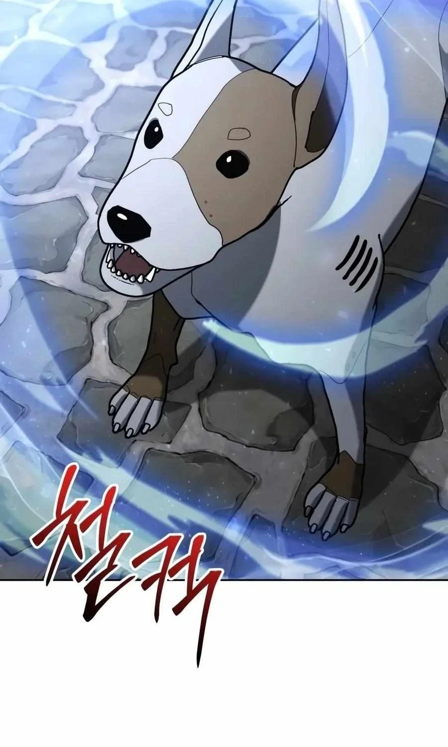 Genius Prismatic Mage Chapter 97 Gambar 72